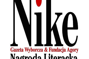 Książki nominowane do Literackiej Nagrody Nike 2016