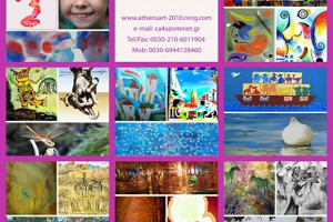 AthensArt International Arts Festival - Year 2016 Calendar