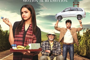 „Piku” na pierwszym miejscu amerykańskiego Box Office