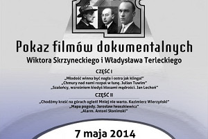 Filmowe oblicza poetów | X Sosnowieckie Dni Literatury