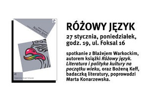 „Różowy język” – premiera książki