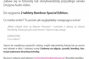 Konkurs Bamboo na zilustrowanie sceny Serialu w Sieci