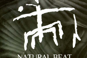 Natural Beat - „Striped Flint”