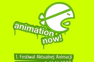 ANIMATION NOW! FESTIVAL